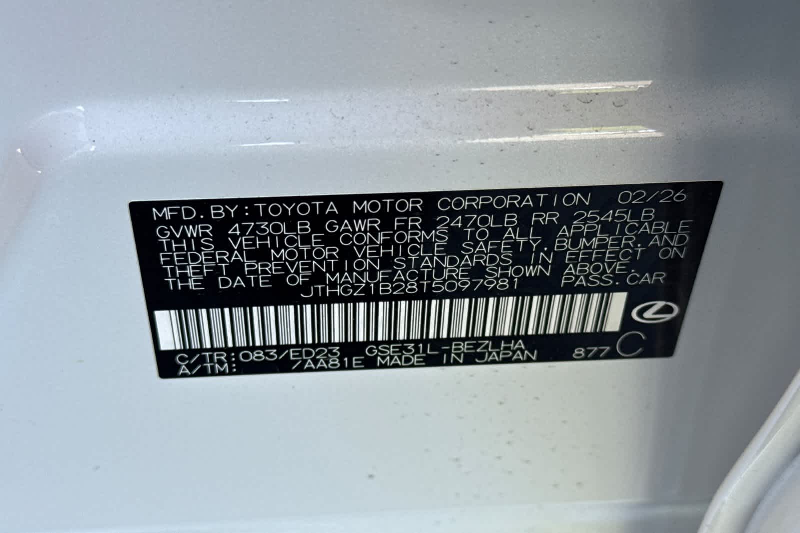 Thumbnail: 2026 Lexus IS - 32