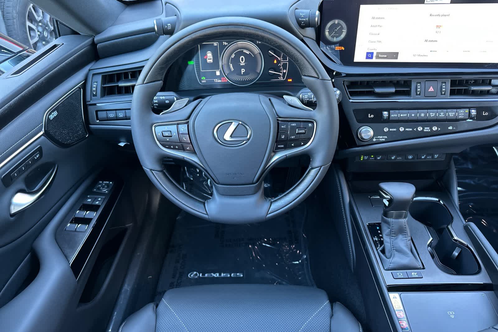 Thumbnail: 2025 Lexus ES - 15