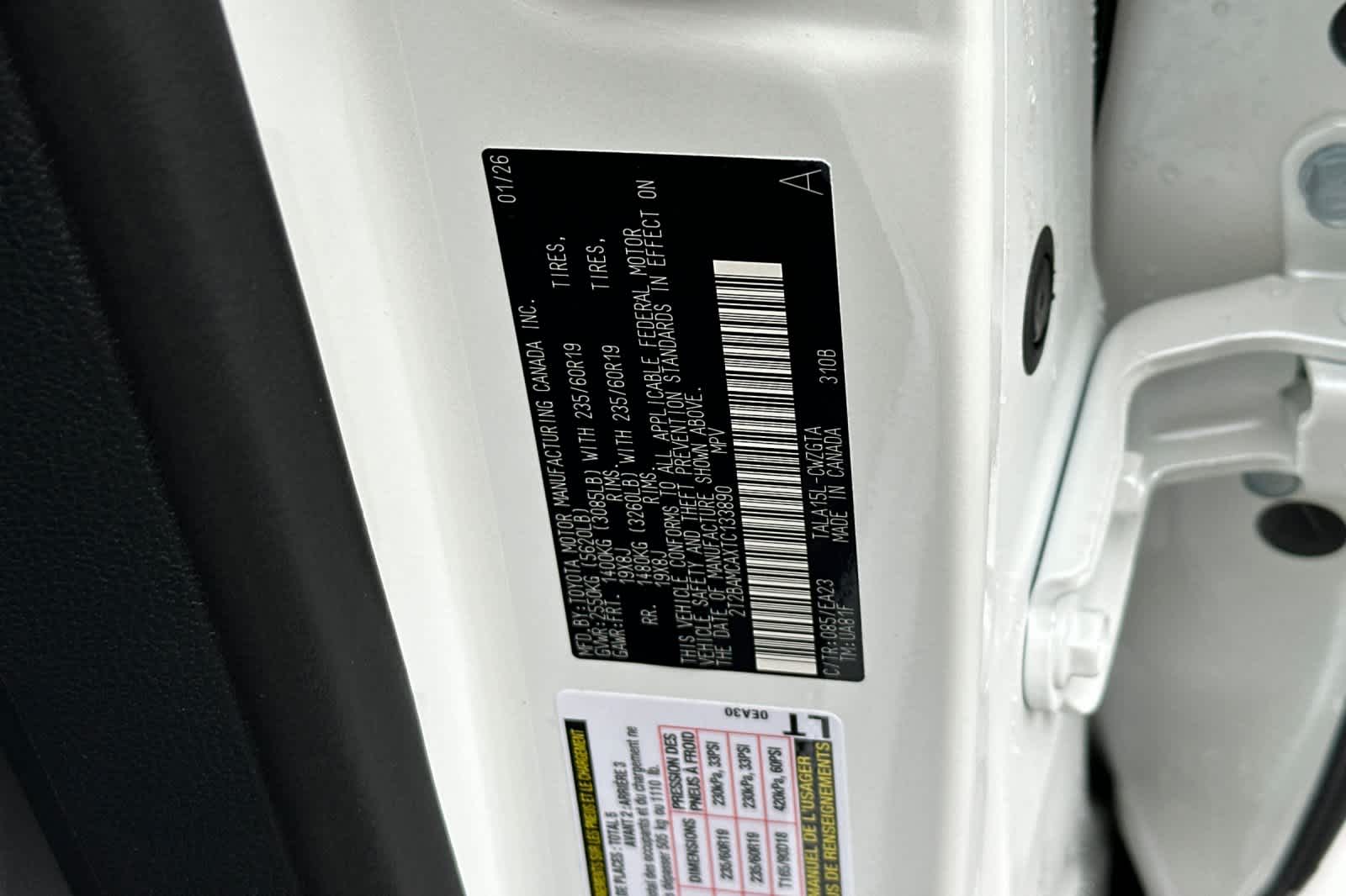 Thumbnail: 2026 Lexus RX - 33