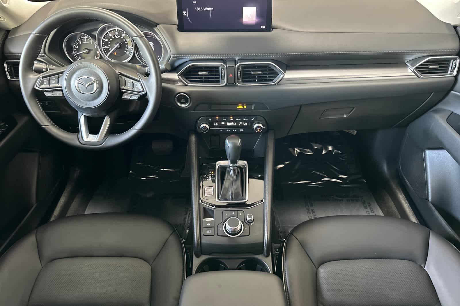 Thumbnail: 2024 Mazda CX-5 - 3
