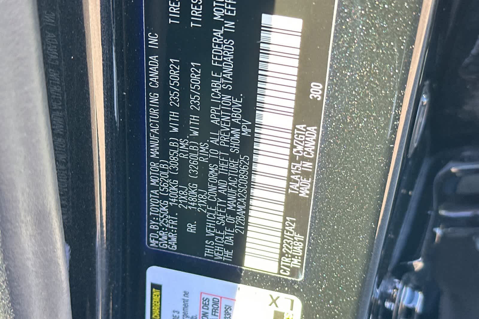 Thumbnail: 2025 Lexus RX - 33