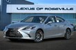  LEXUS ES 300h