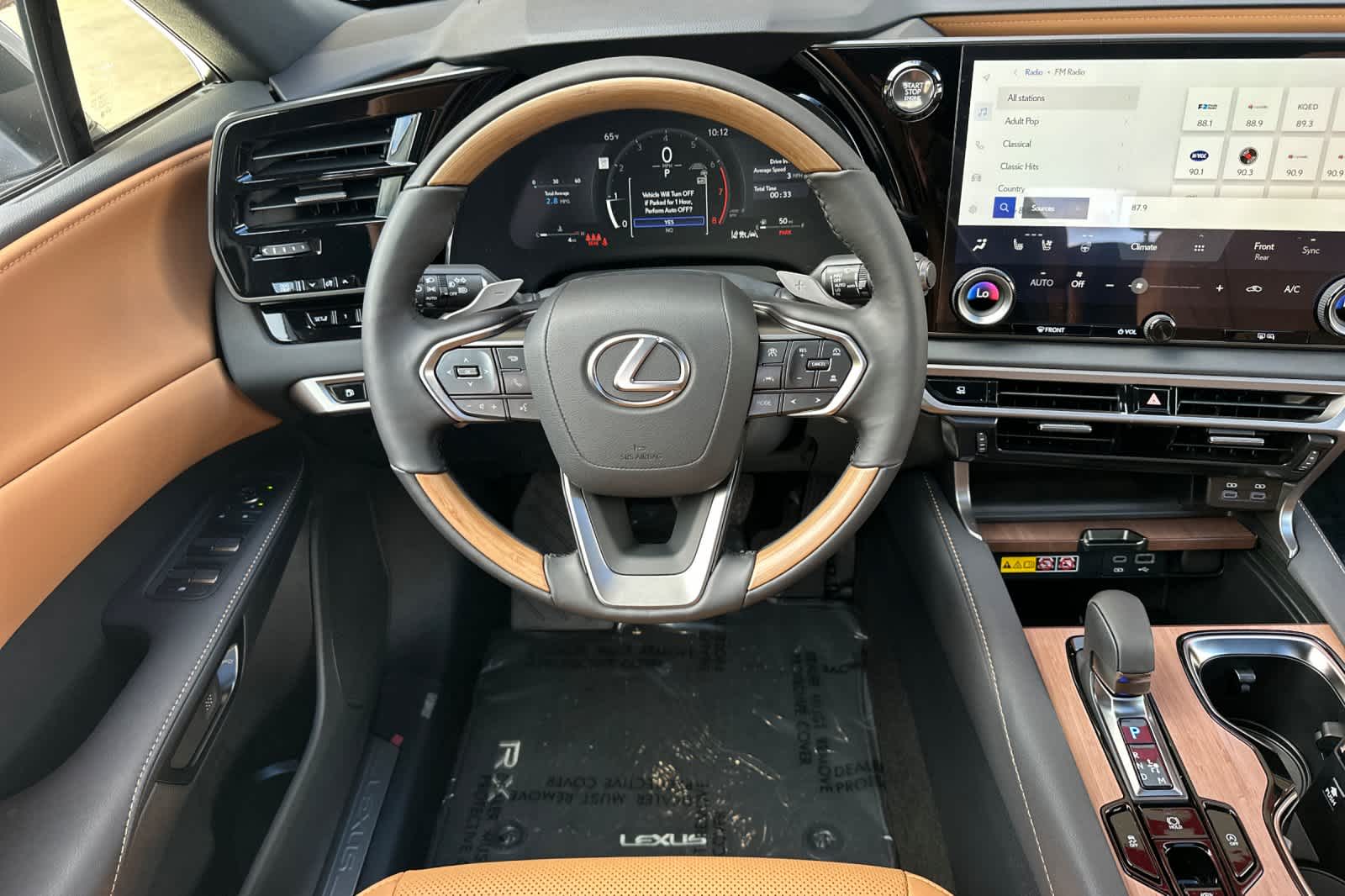 Thumbnail: 2026 Lexus RX - 15