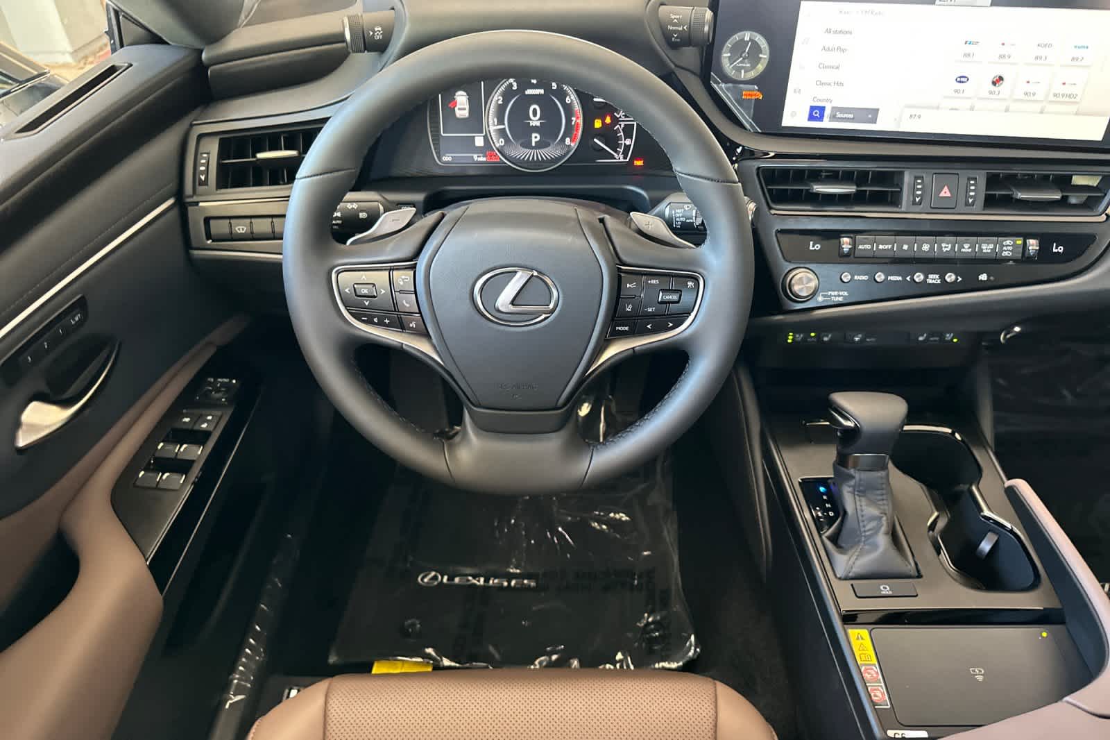 Thumbnail: 2025 Lexus ES - 15