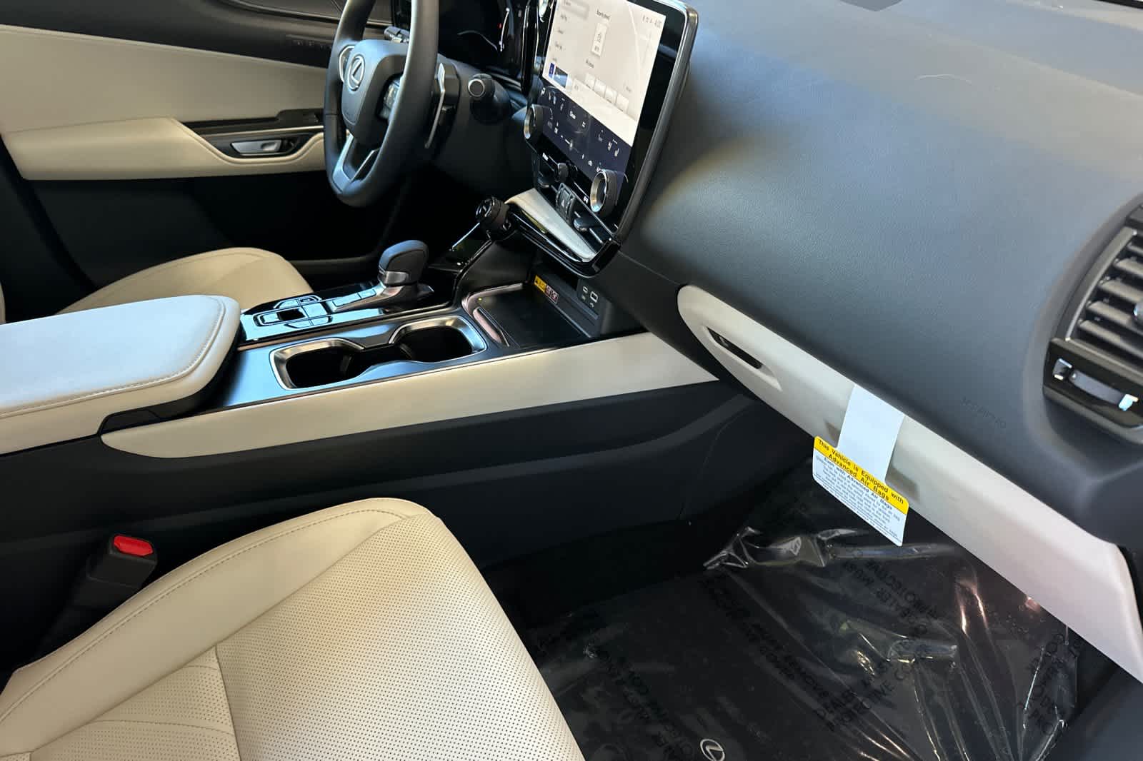 Thumbnail: 2026 Lexus NX - 17