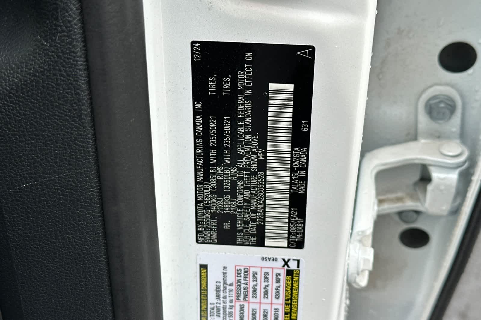 Thumbnail: 2025 Lexus RX - 34