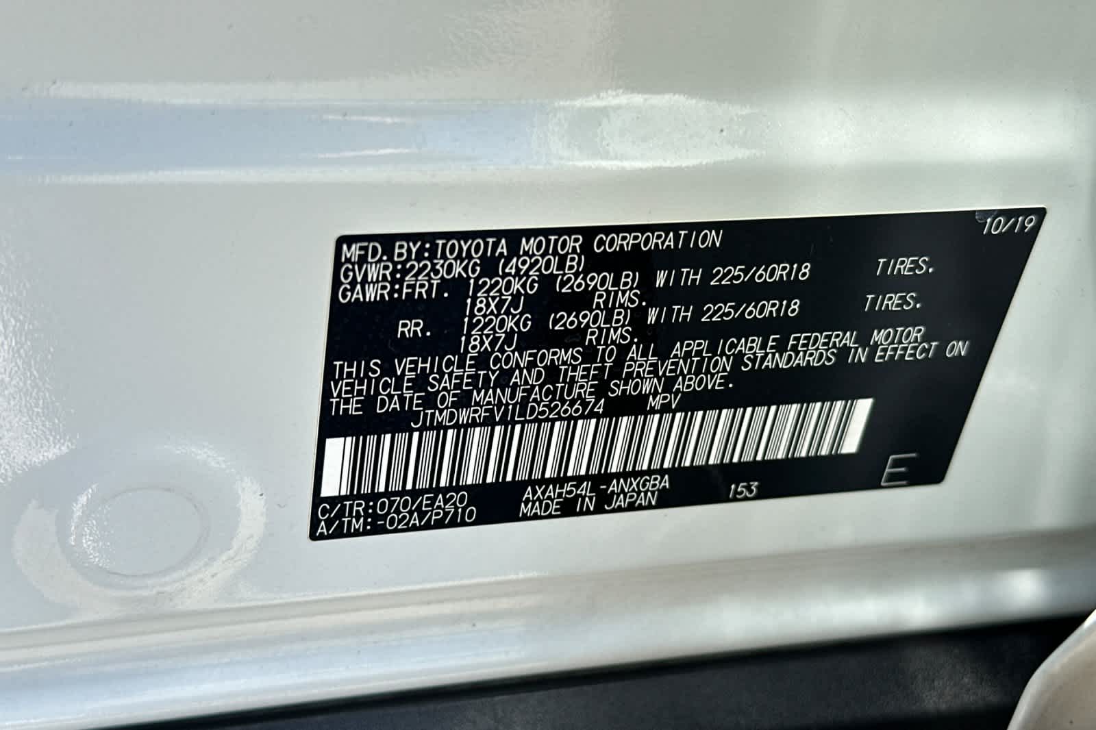 Thumbnail: 2020 Toyota RAV4 - 33
