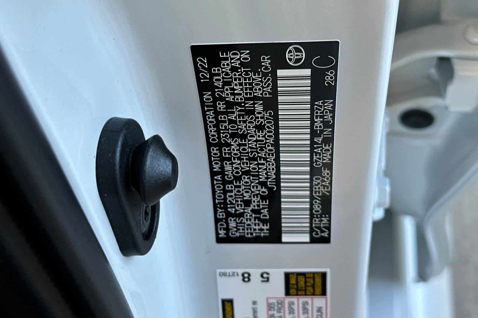 Thumbnail: 2023 Toyota GR Corolla - 33