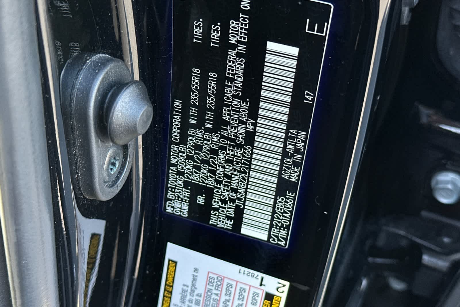 Thumbnail: 2020 Lexus NX - 35