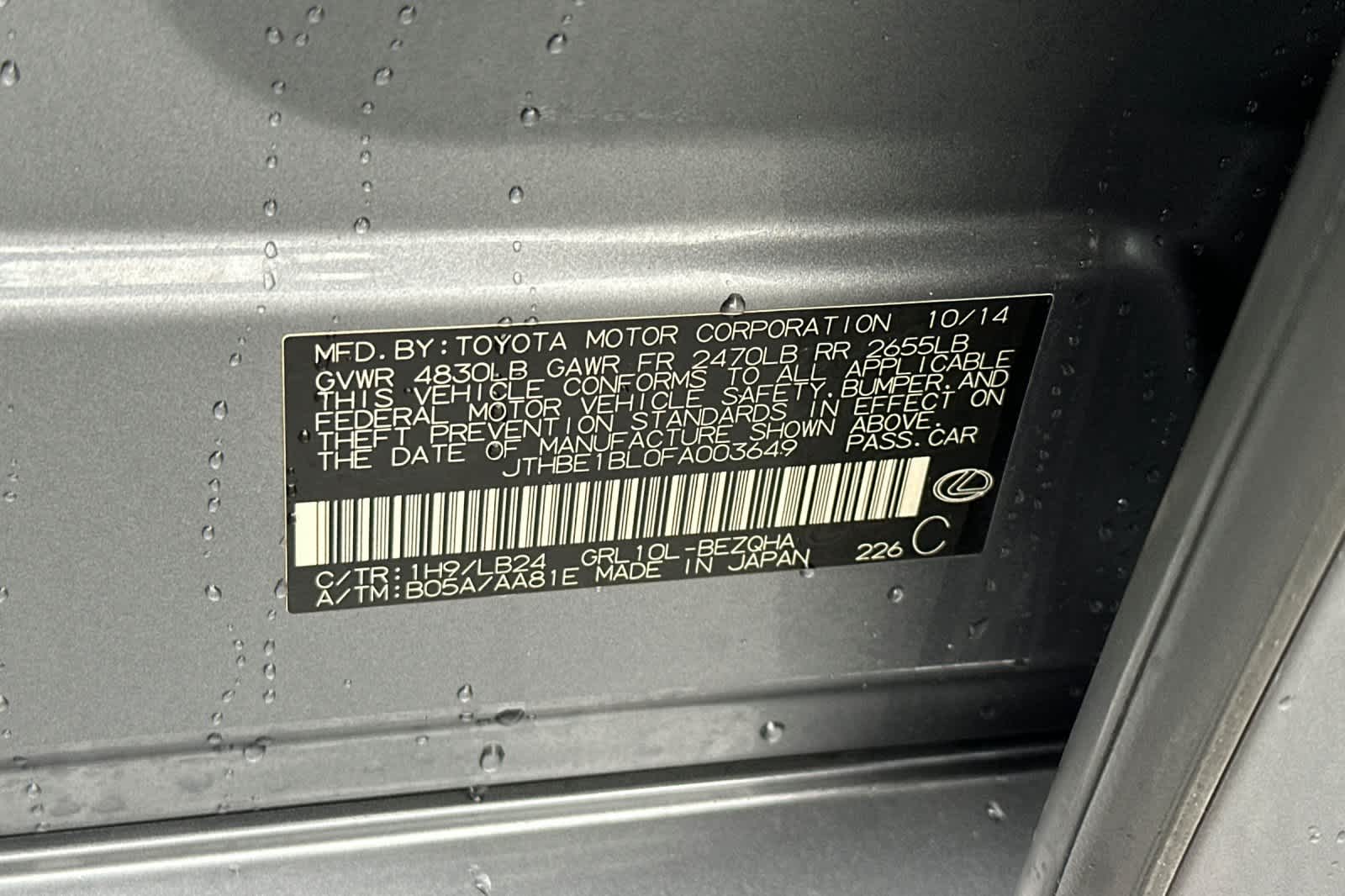 Thumbnail: 2015 Lexus GS - 34