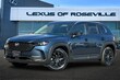  Mazda CX-50