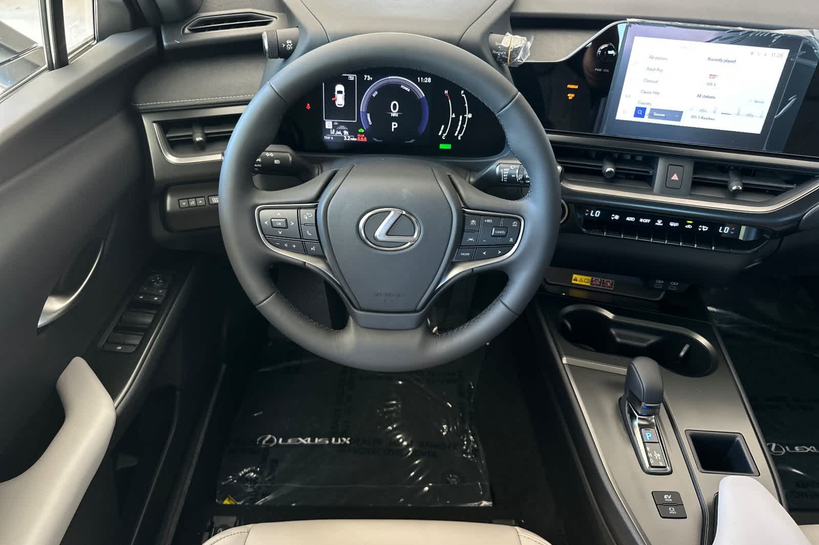 Thumbnail: 2026 Lexus UX - 15