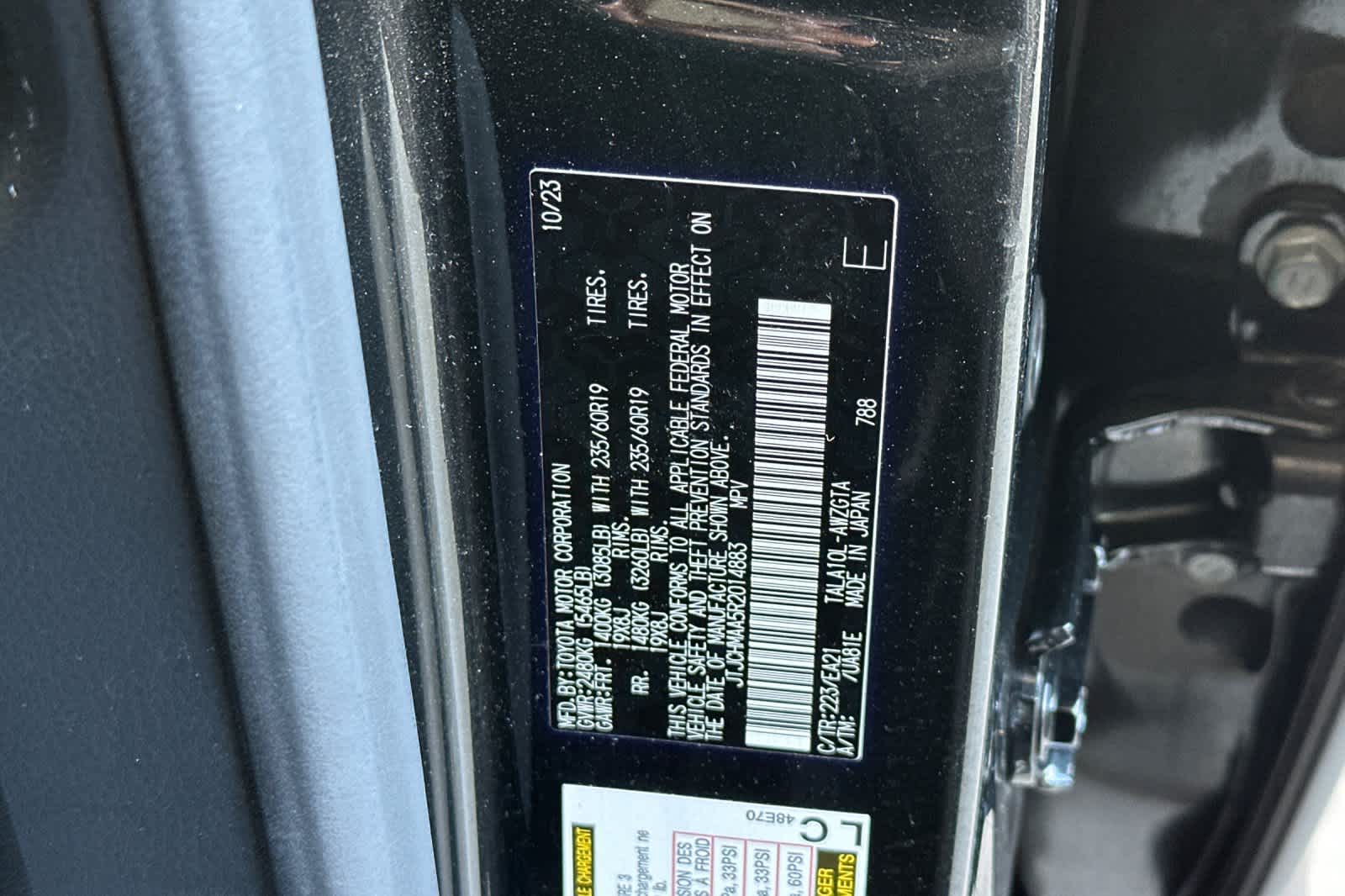 Thumbnail: 2024 Lexus RX - 34