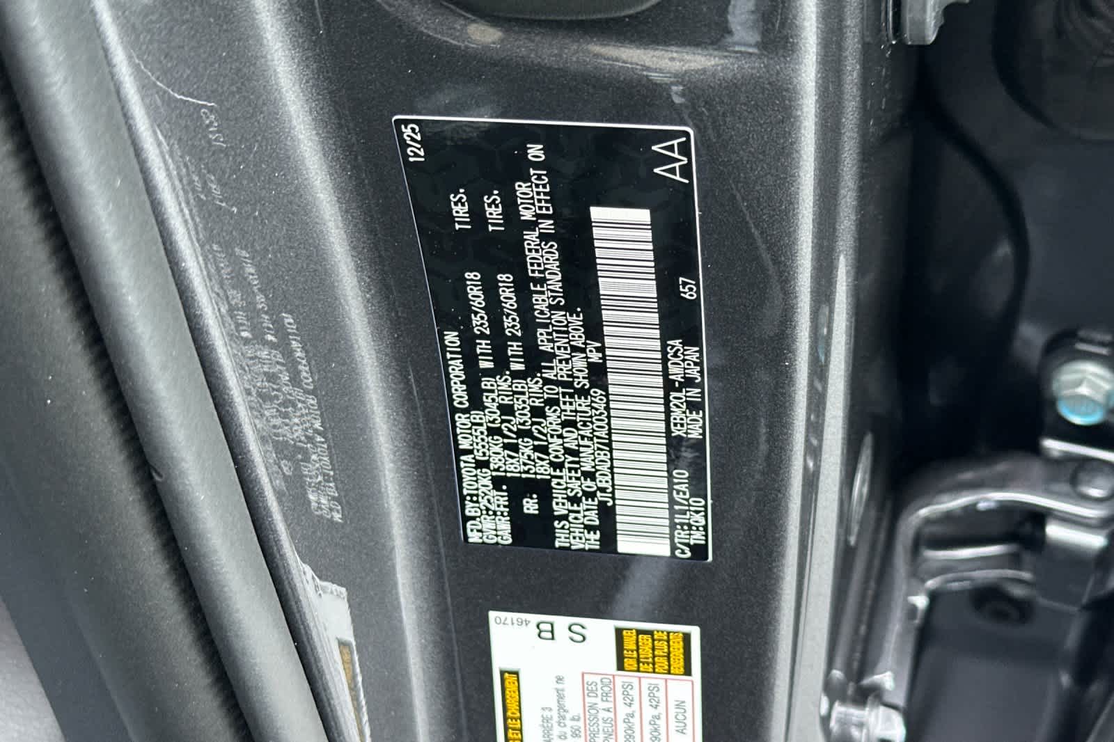 Thumbnail: 2026 Lexus RZ - 33