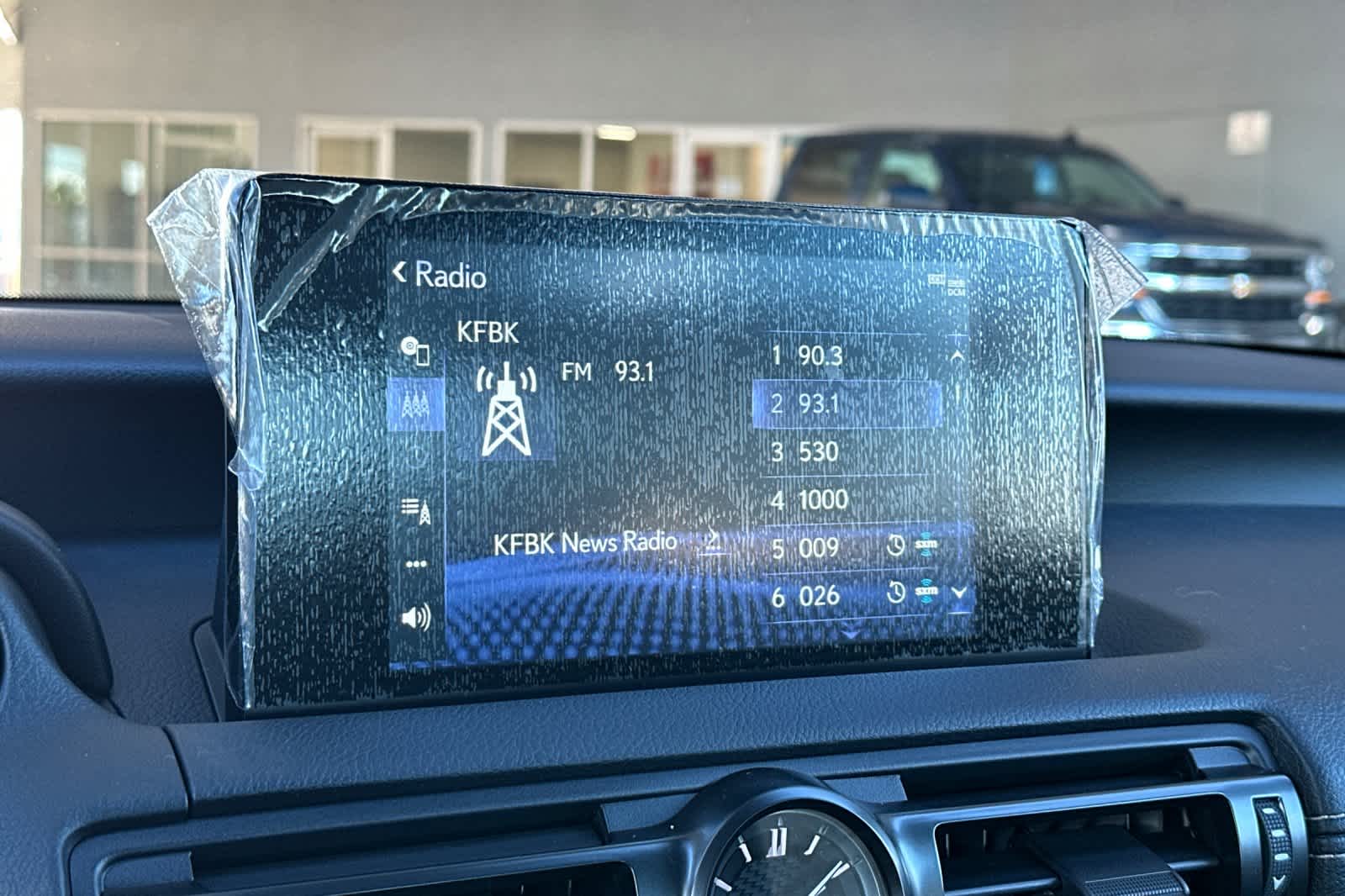 Thumbnail: 2025 Lexus IS - 19