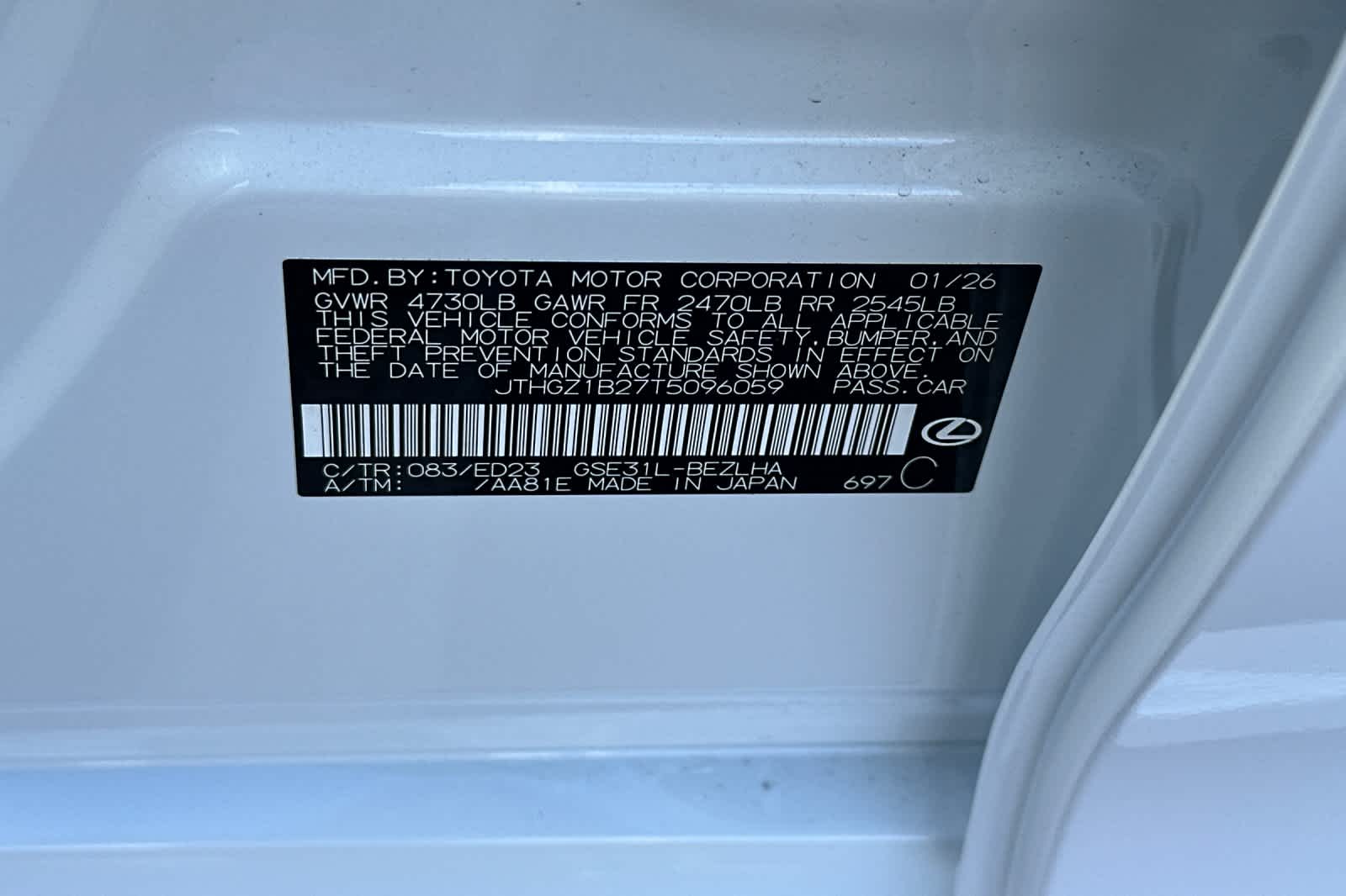 Thumbnail: 2026 Lexus IS - 32