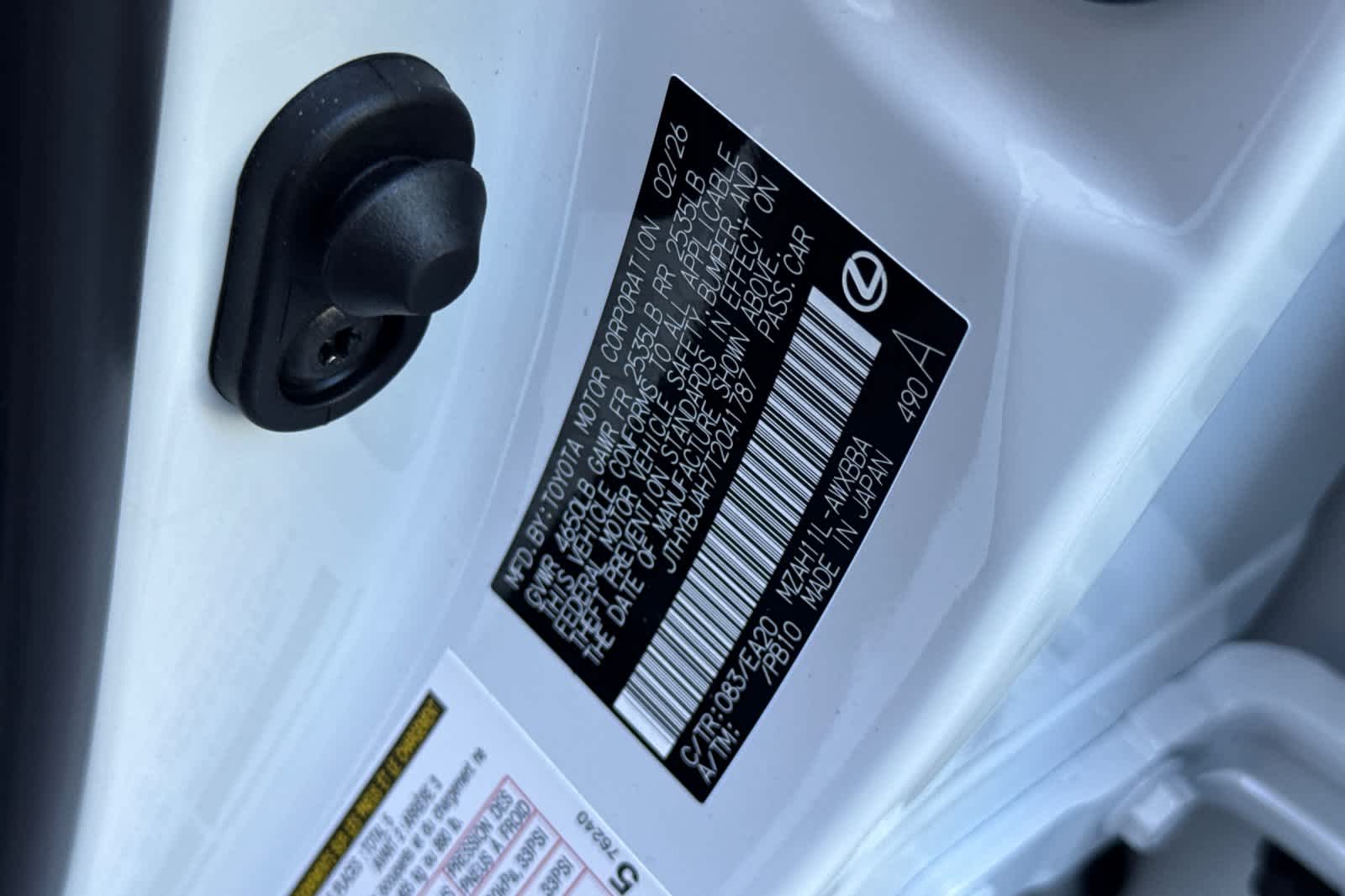 Thumbnail: 2026 Lexus UX - 33