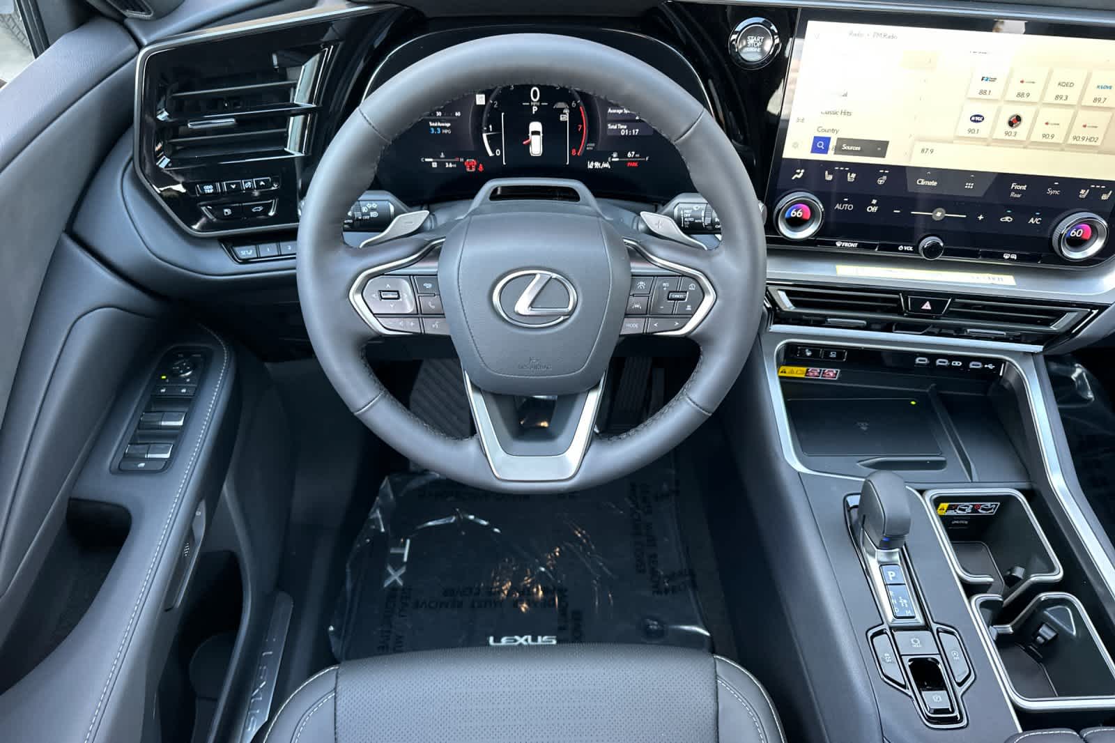 Thumbnail: 2026 Lexus TX - 14