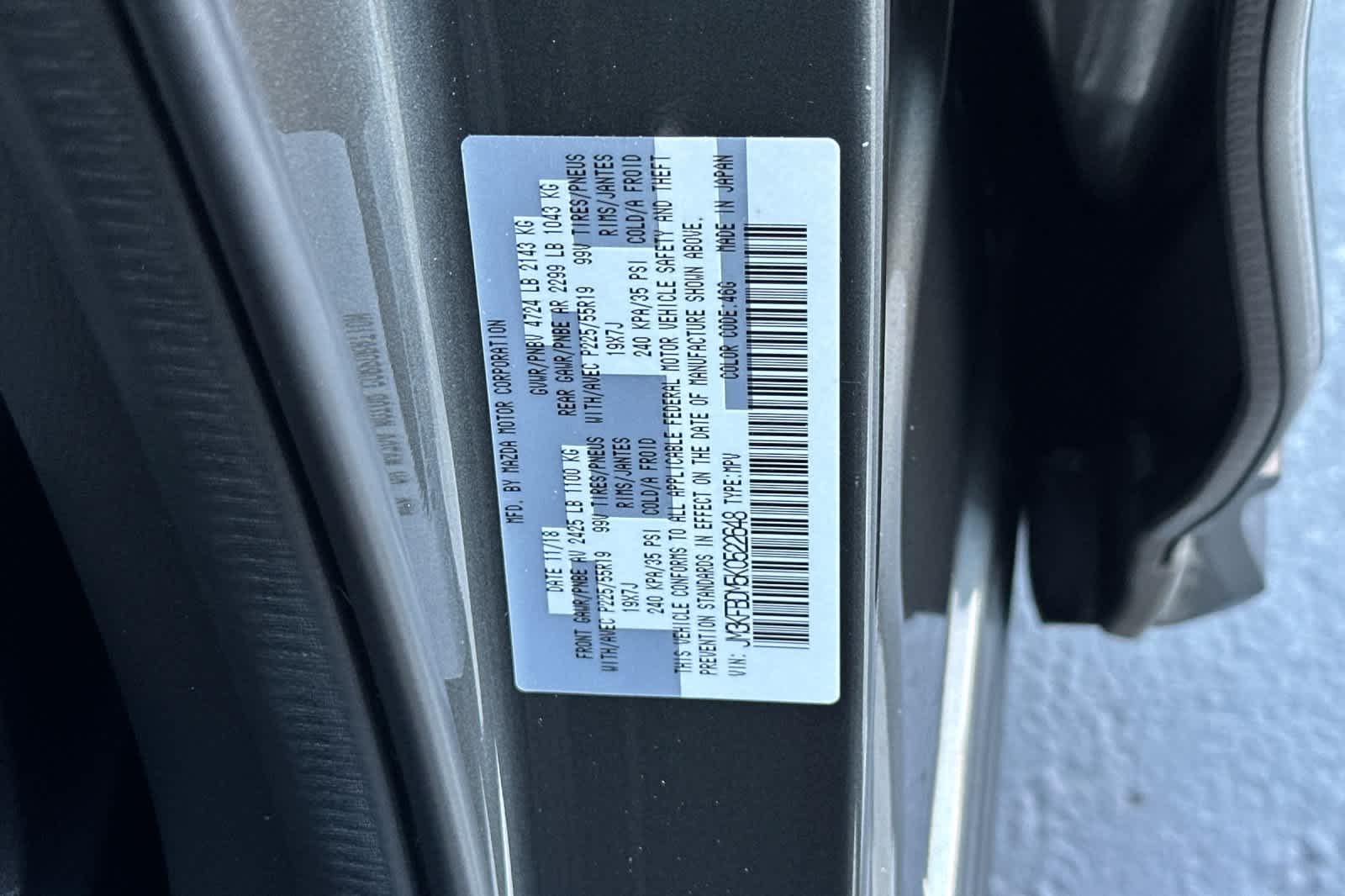 Thumbnail: 2019 Mazda CX-5 - 36