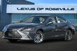  LEXUS ES 300h