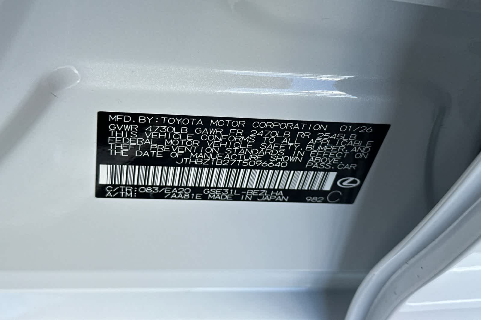 Thumbnail: 2026 Lexus IS - 32