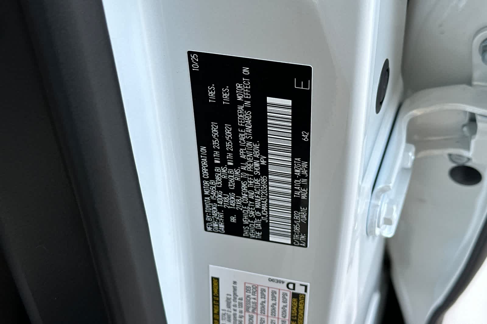 Thumbnail: 2026 Lexus RX - 33