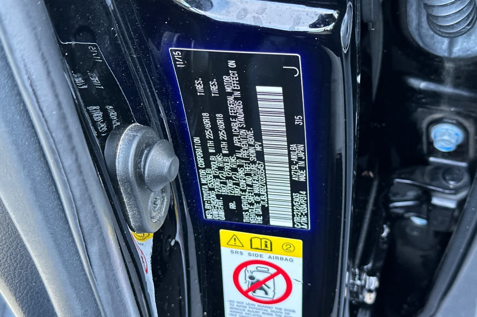 Thumbnail: 2016 Lexus NX - 34