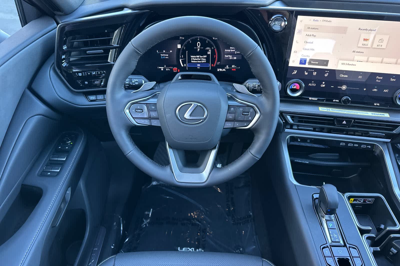 Thumbnail: 2026 Lexus TX - 14