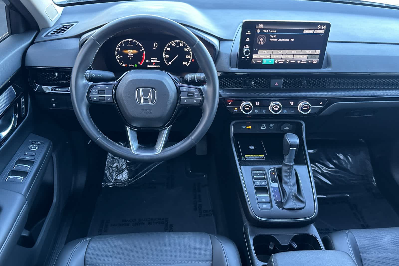 Thumbnail: 2024 Honda CR-V - 15