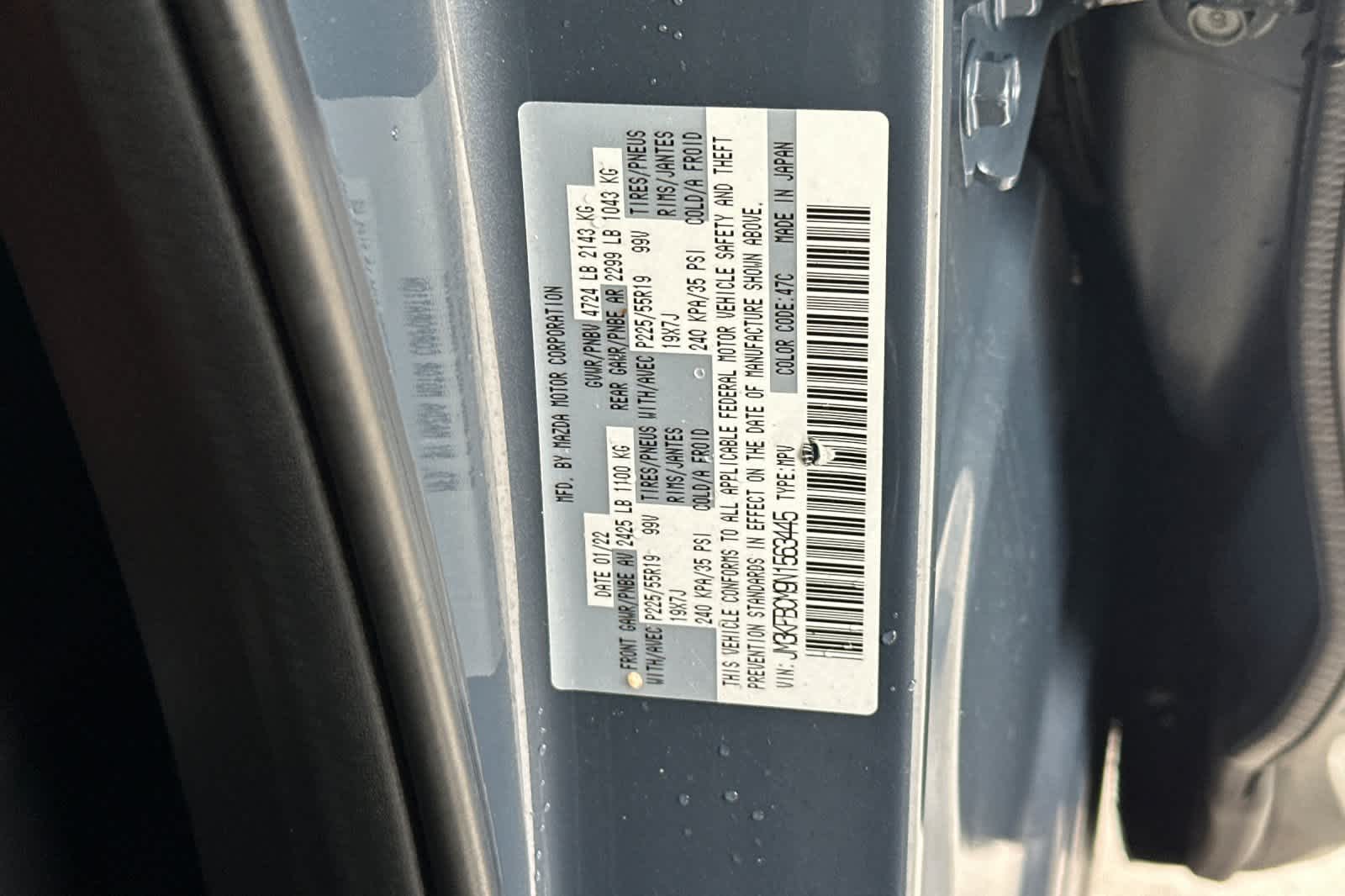 Thumbnail: 2022 Mazda CX-5 - 33