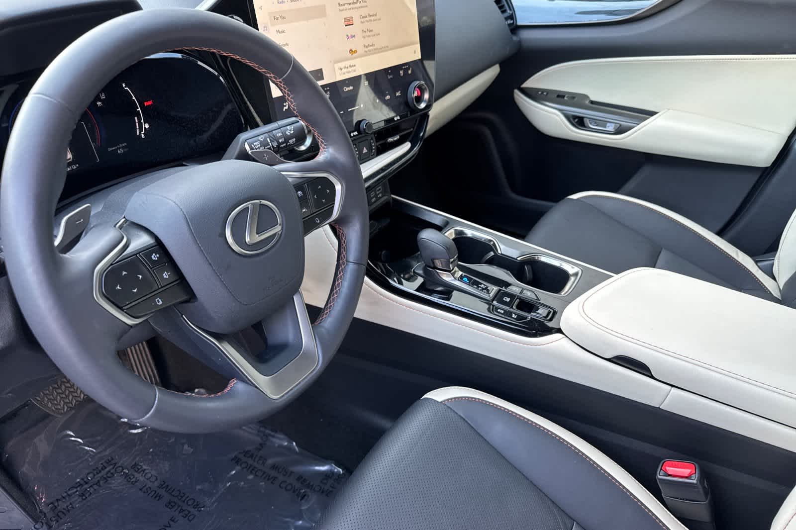 Thumbnail: 2024 Lexus NX - 11