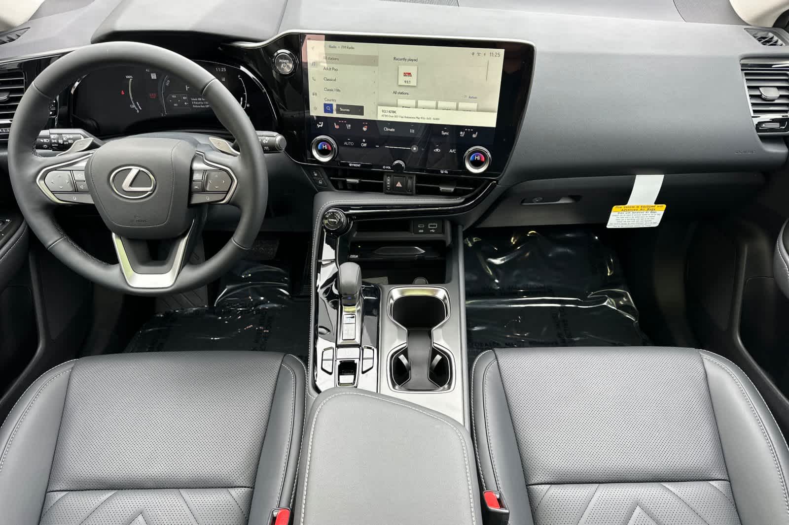 Thumbnail: 2026 Lexus NX - 3