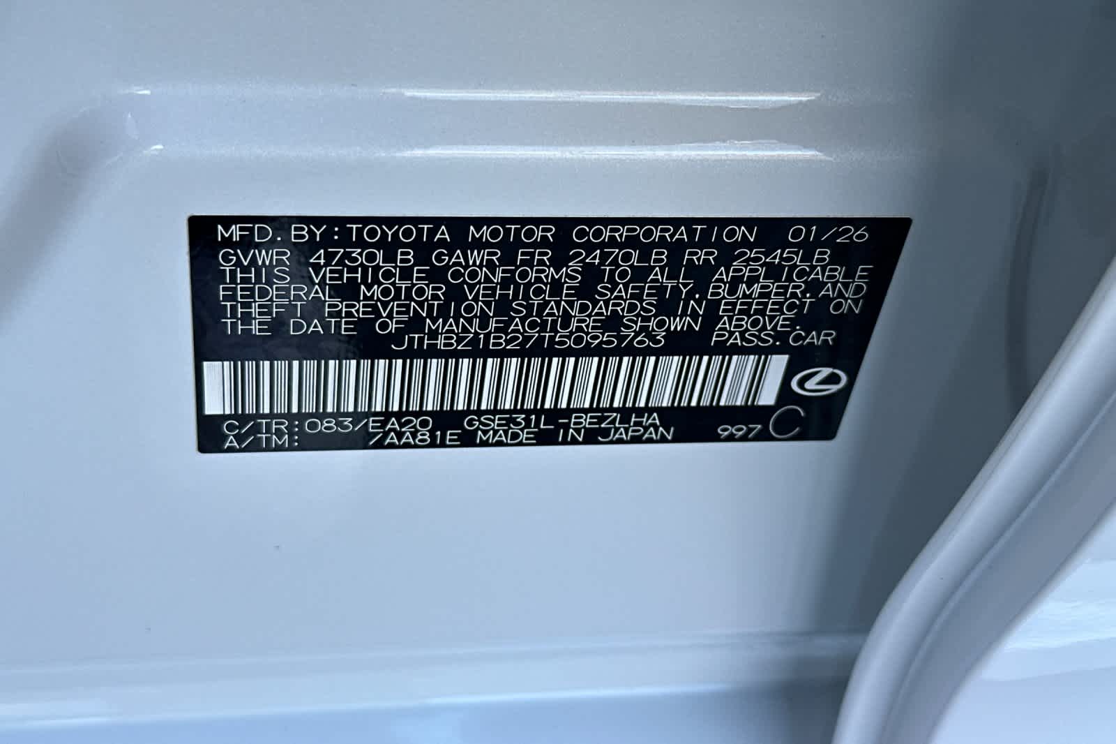 Thumbnail: 2026 Lexus IS - 32