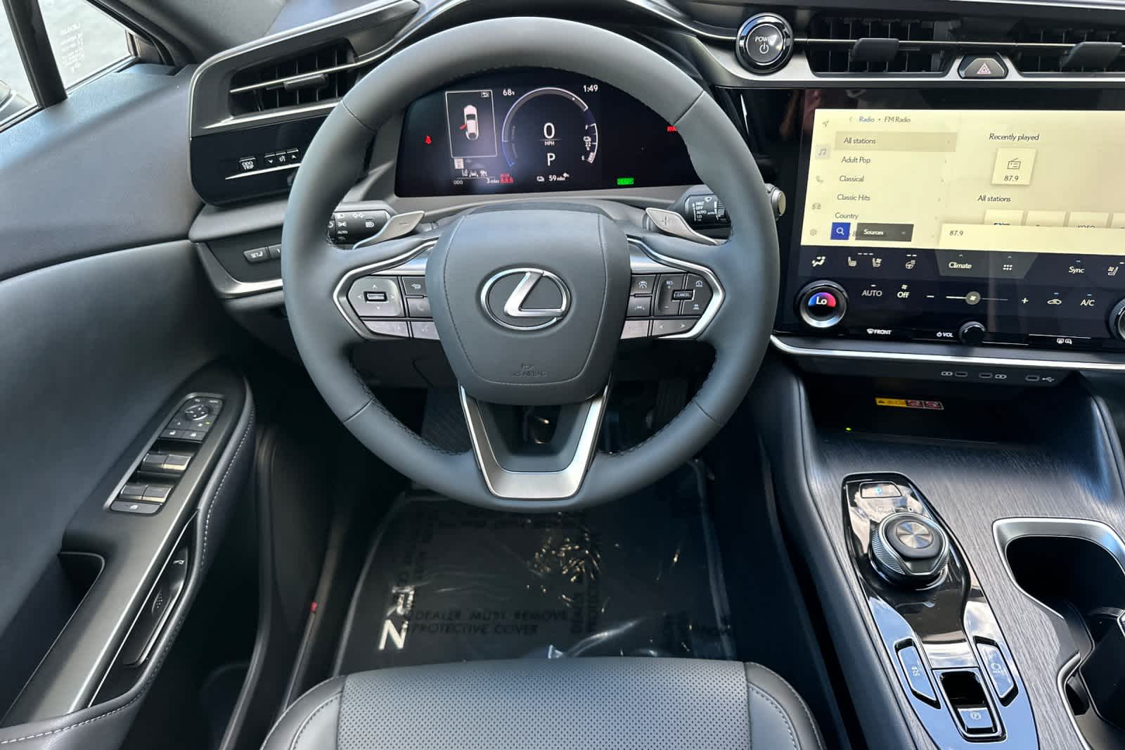 Thumbnail: 2026 Lexus RZ - 15