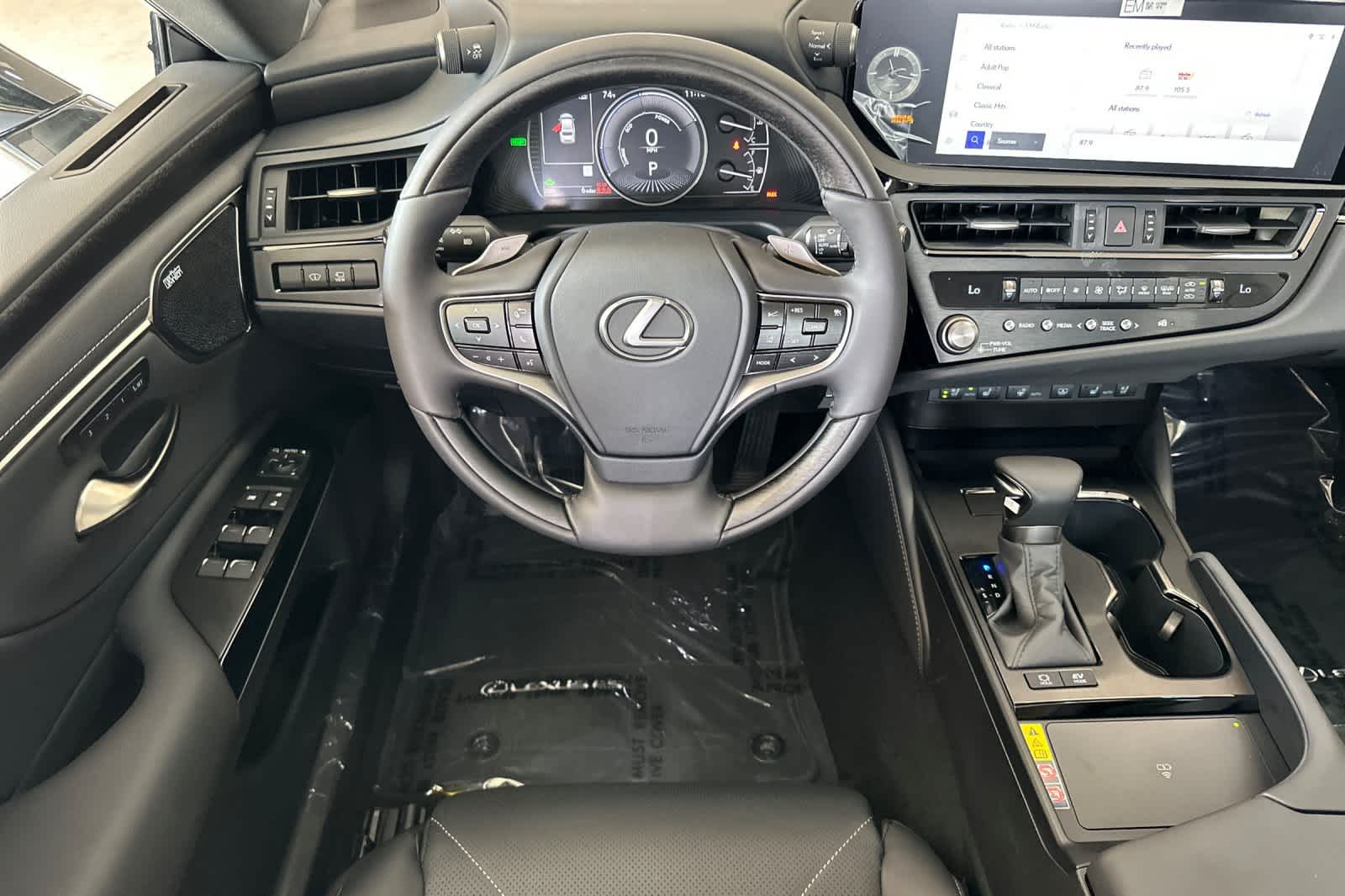 Thumbnail: 2025 Lexus ES - 15