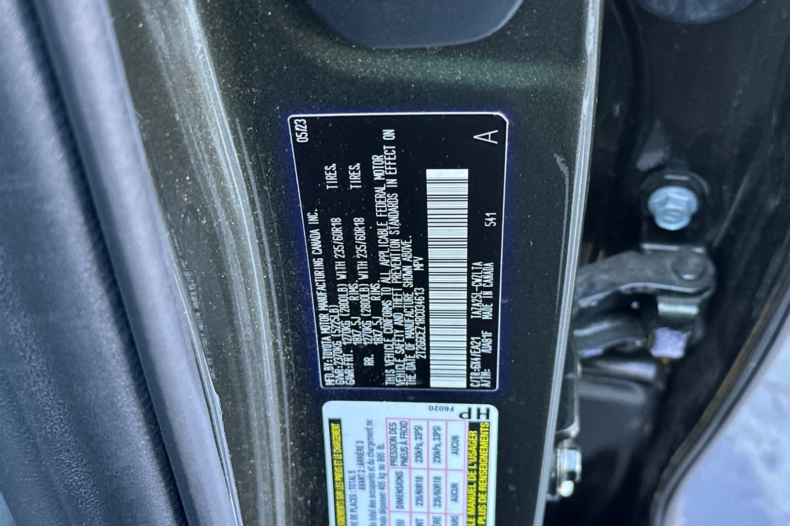 Thumbnail: 2024 Lexus NX - 35