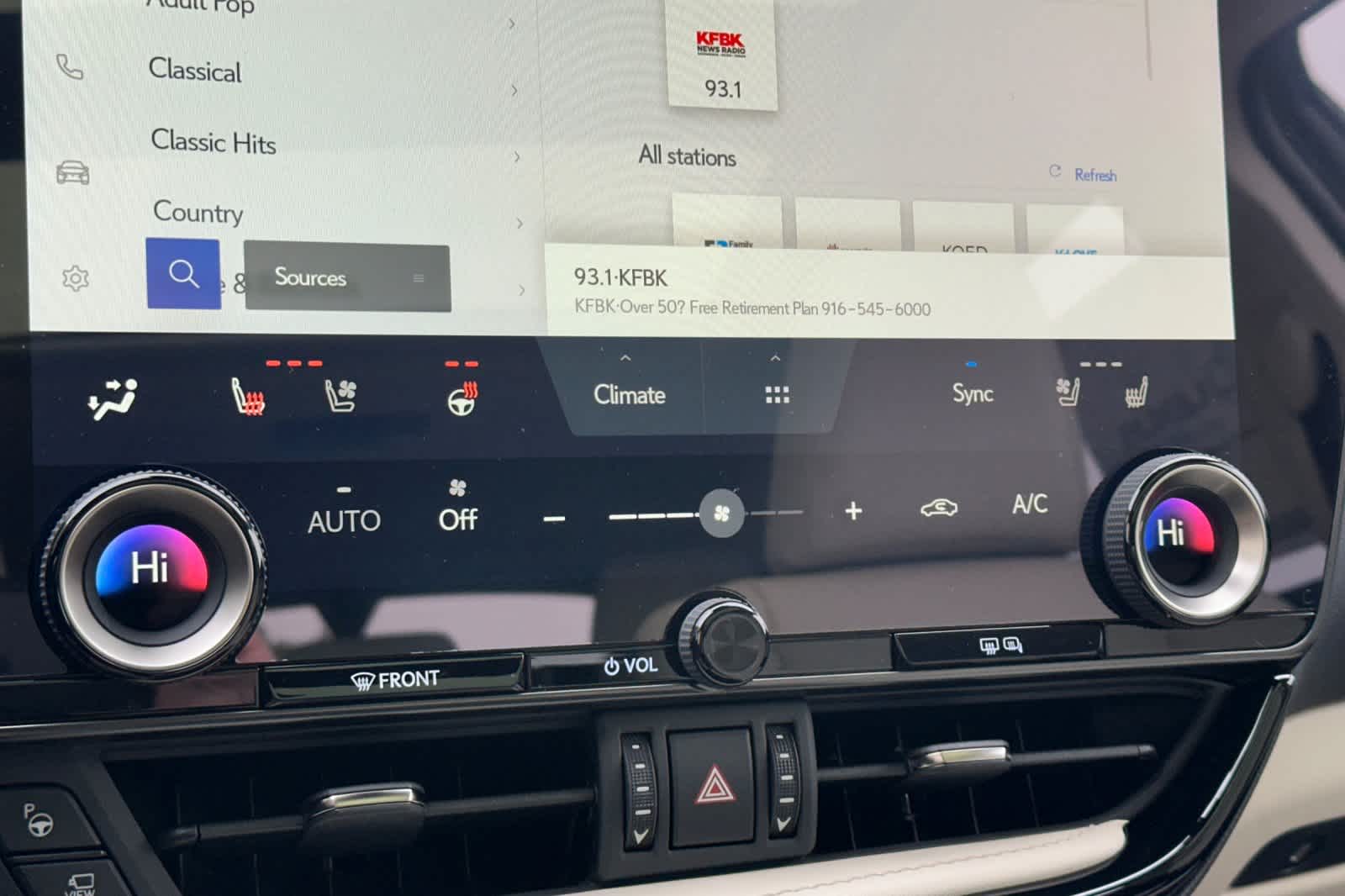 Thumbnail: 2026 Lexus NX - 23