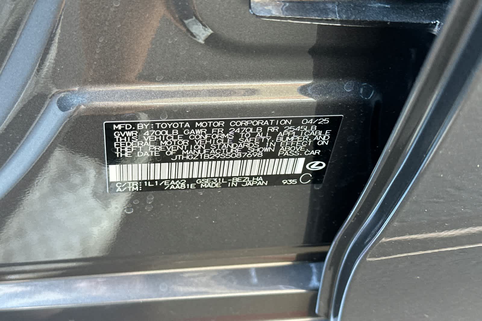 2025 Lexus IS 350 33