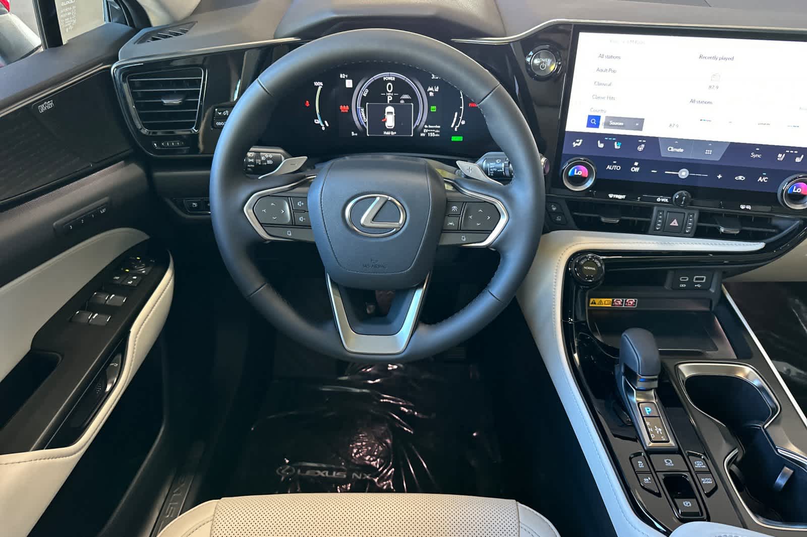 Thumbnail: 2026 Lexus NX - 15