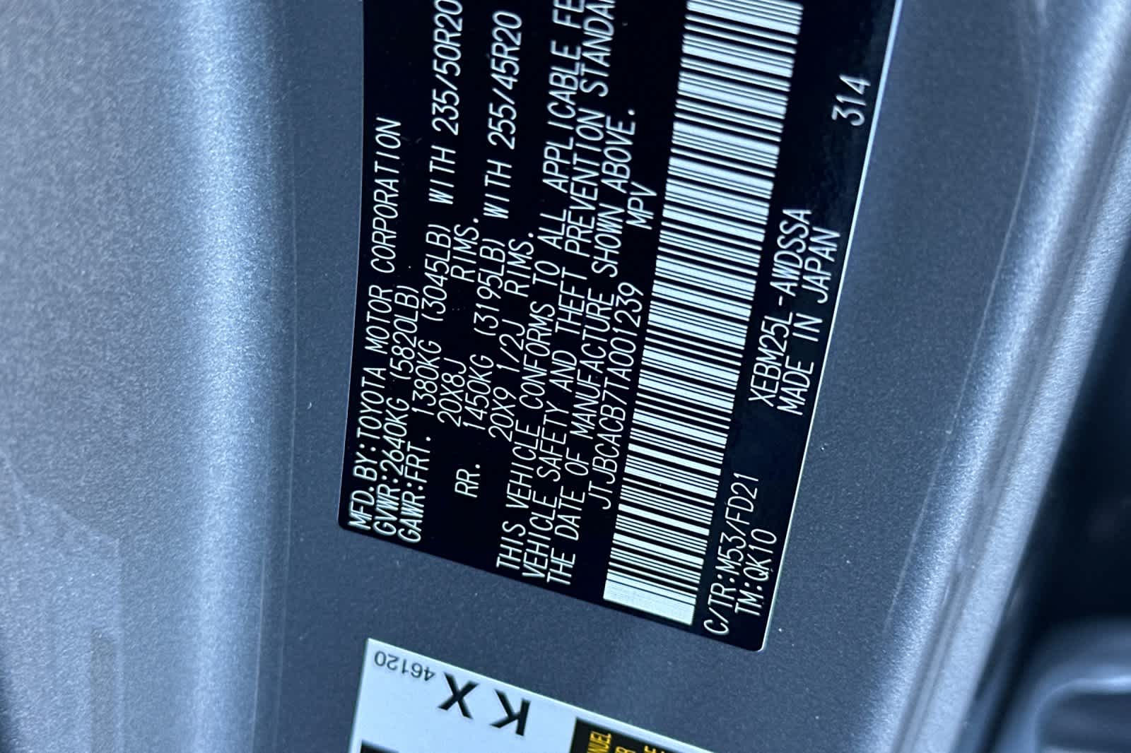 Thumbnail: 2026 Lexus RZ - 33