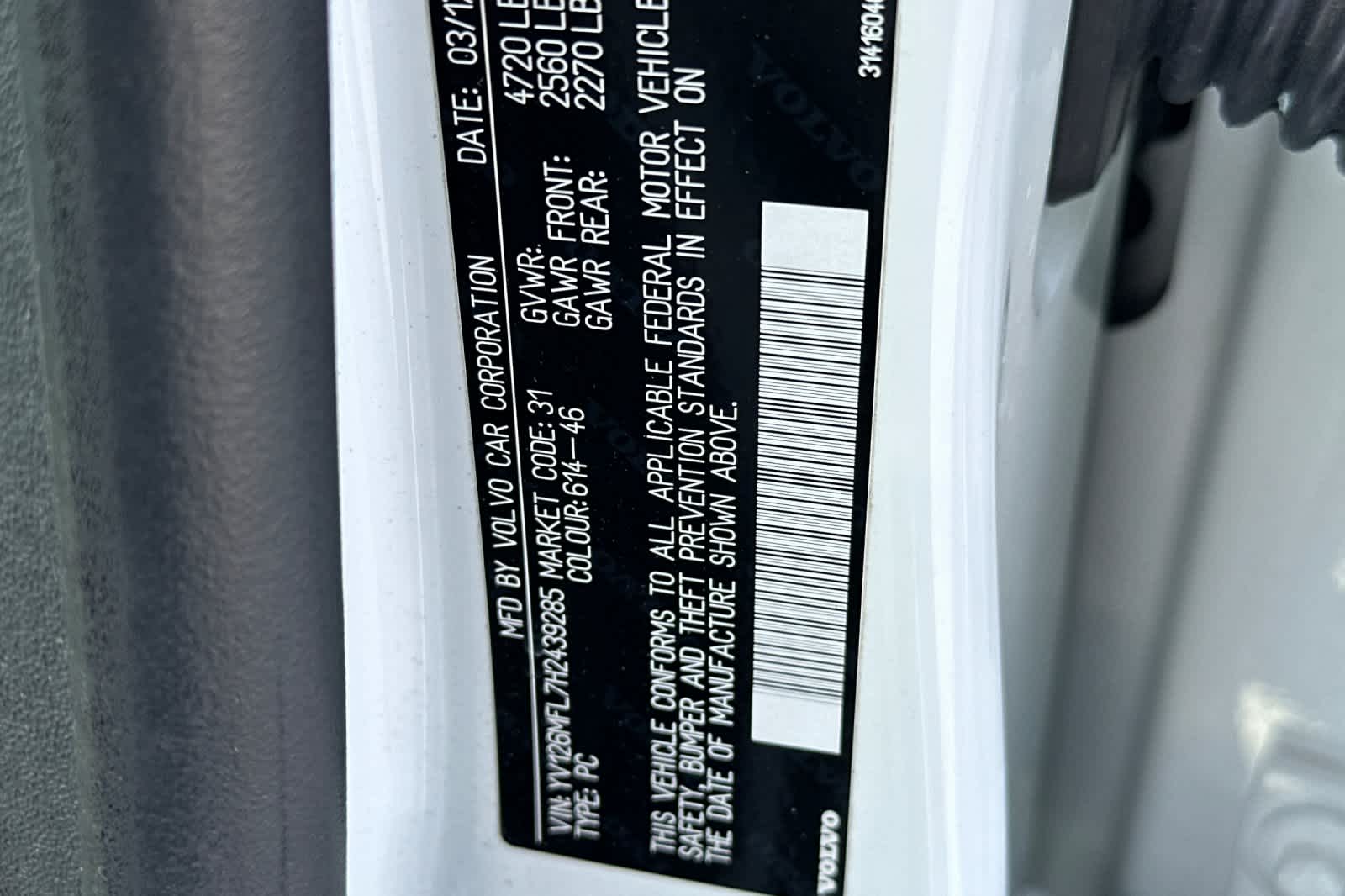 Thumbnail: 2017 Volvo S60 - 33