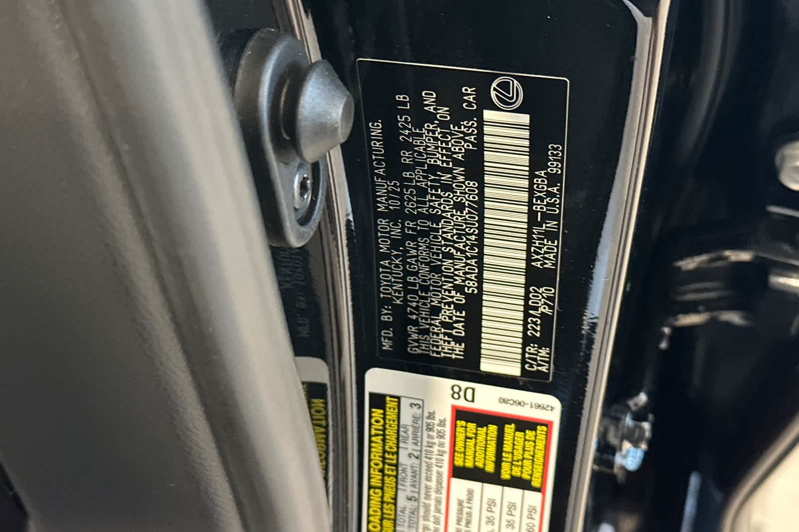 Thumbnail: 2025 Lexus ES - 30