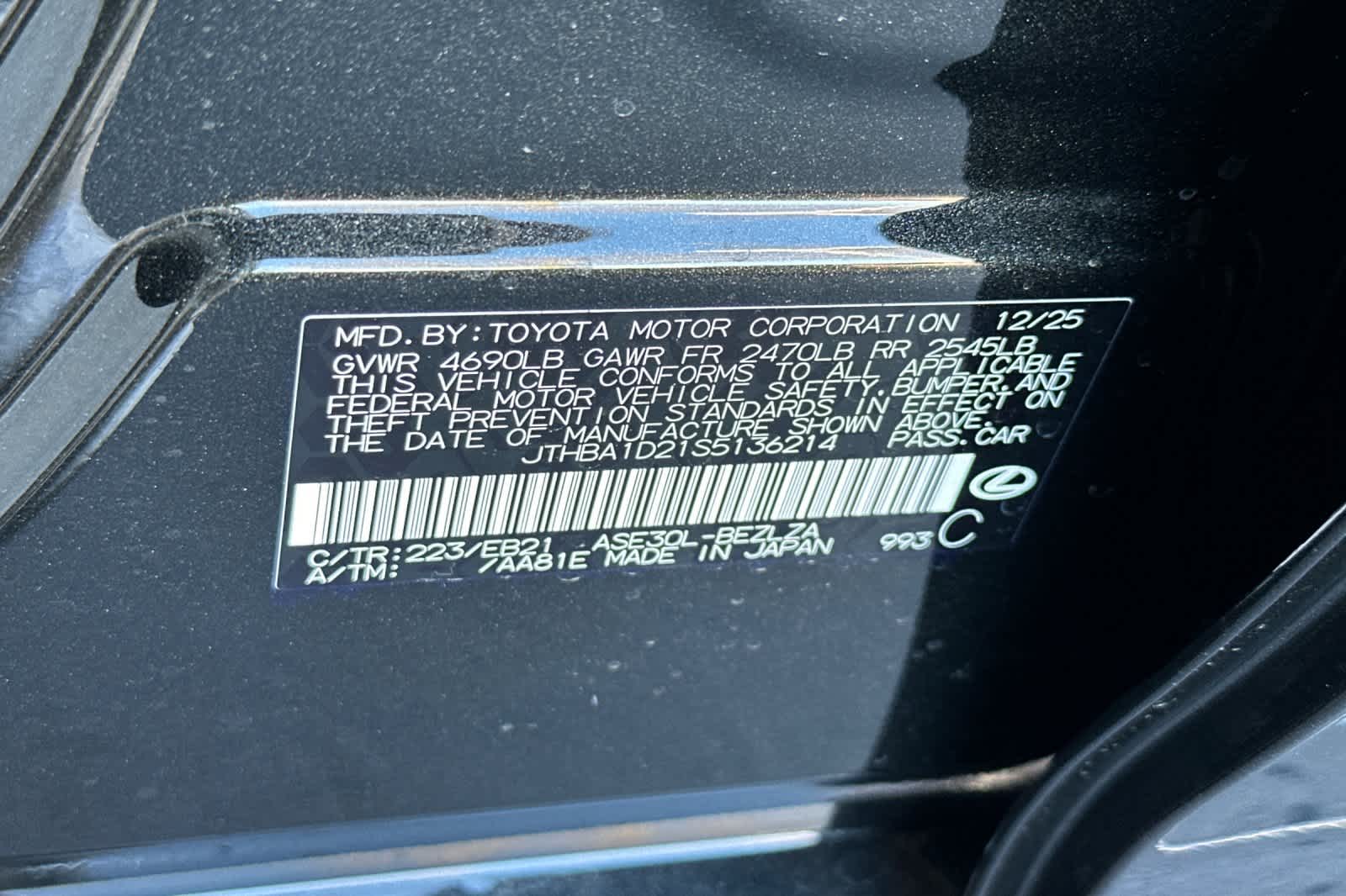 Thumbnail: 2025 Lexus IS - 32