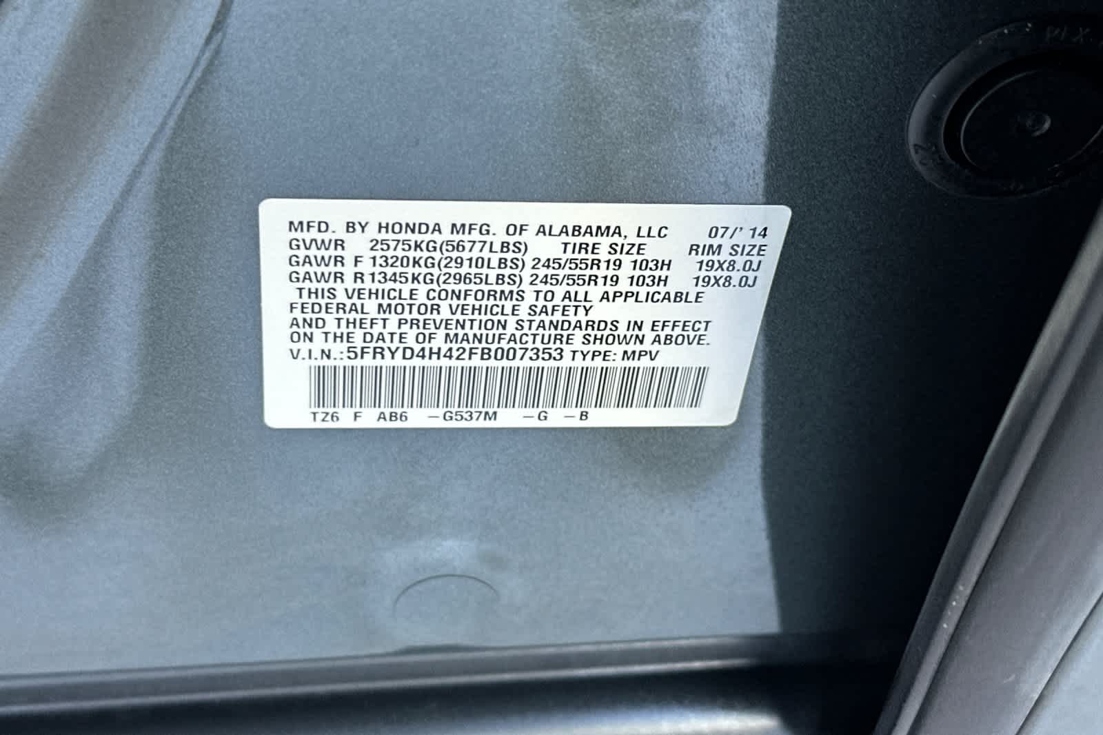 Thumbnail: 2015 Acura MDX - 36