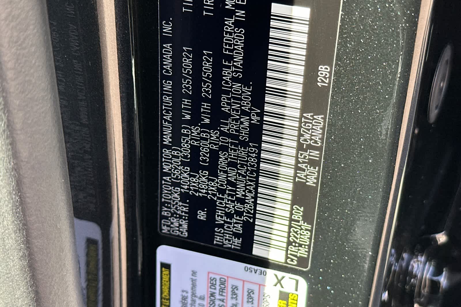 Thumbnail: 2026 Lexus RX - 33