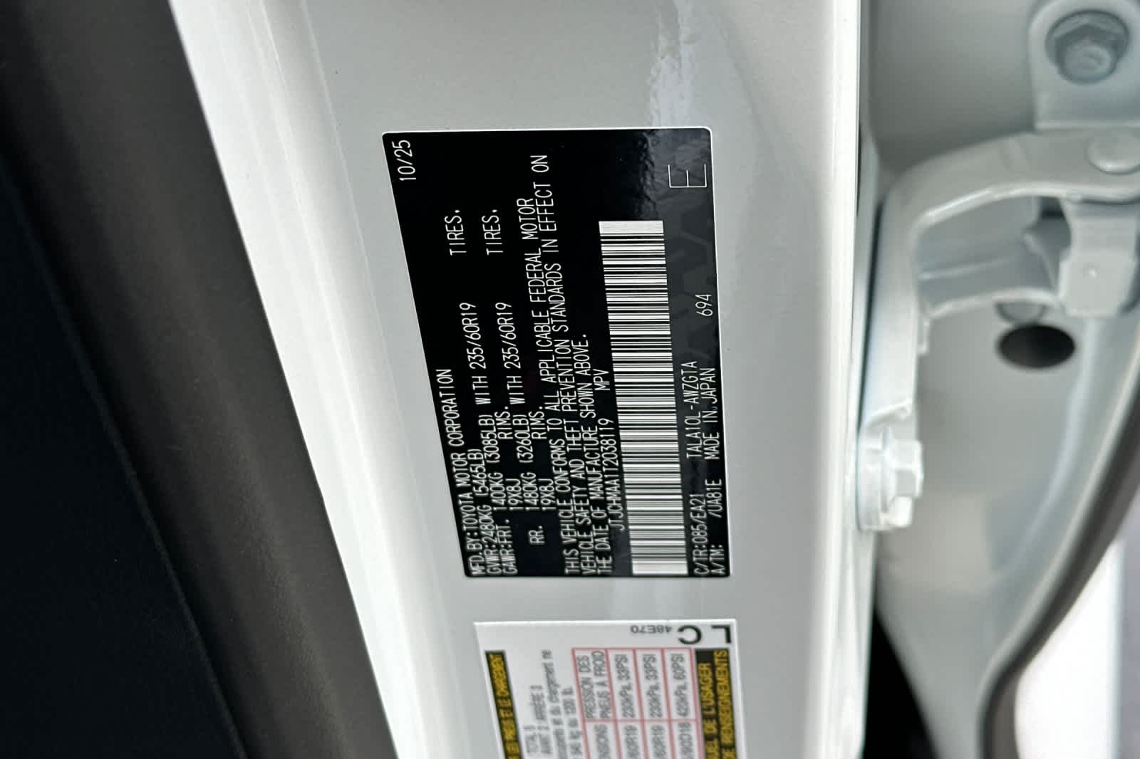 Thumbnail: 2026 Lexus RX - 33