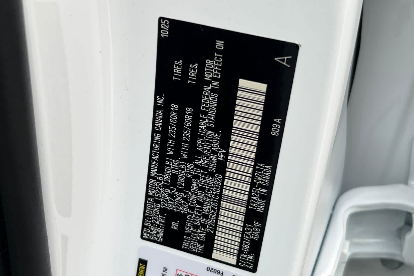 Thumbnail: 2026 Lexus NX - 30