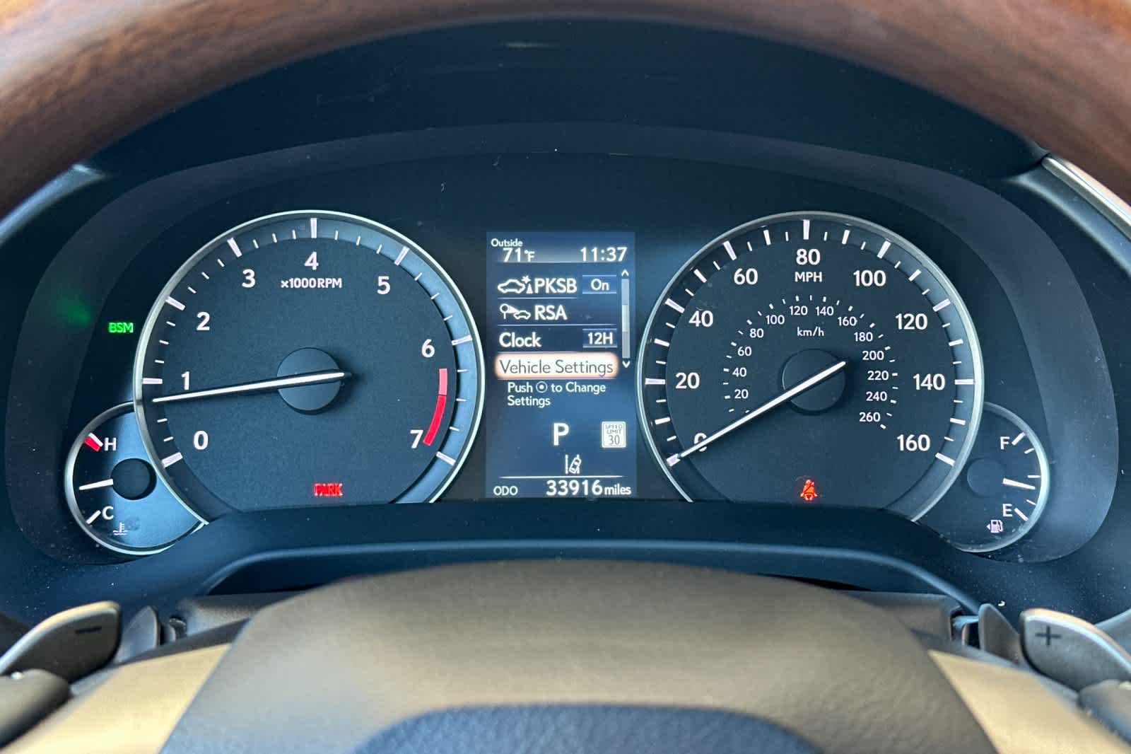 Thumbnail: 2022 Lexus RX - 29