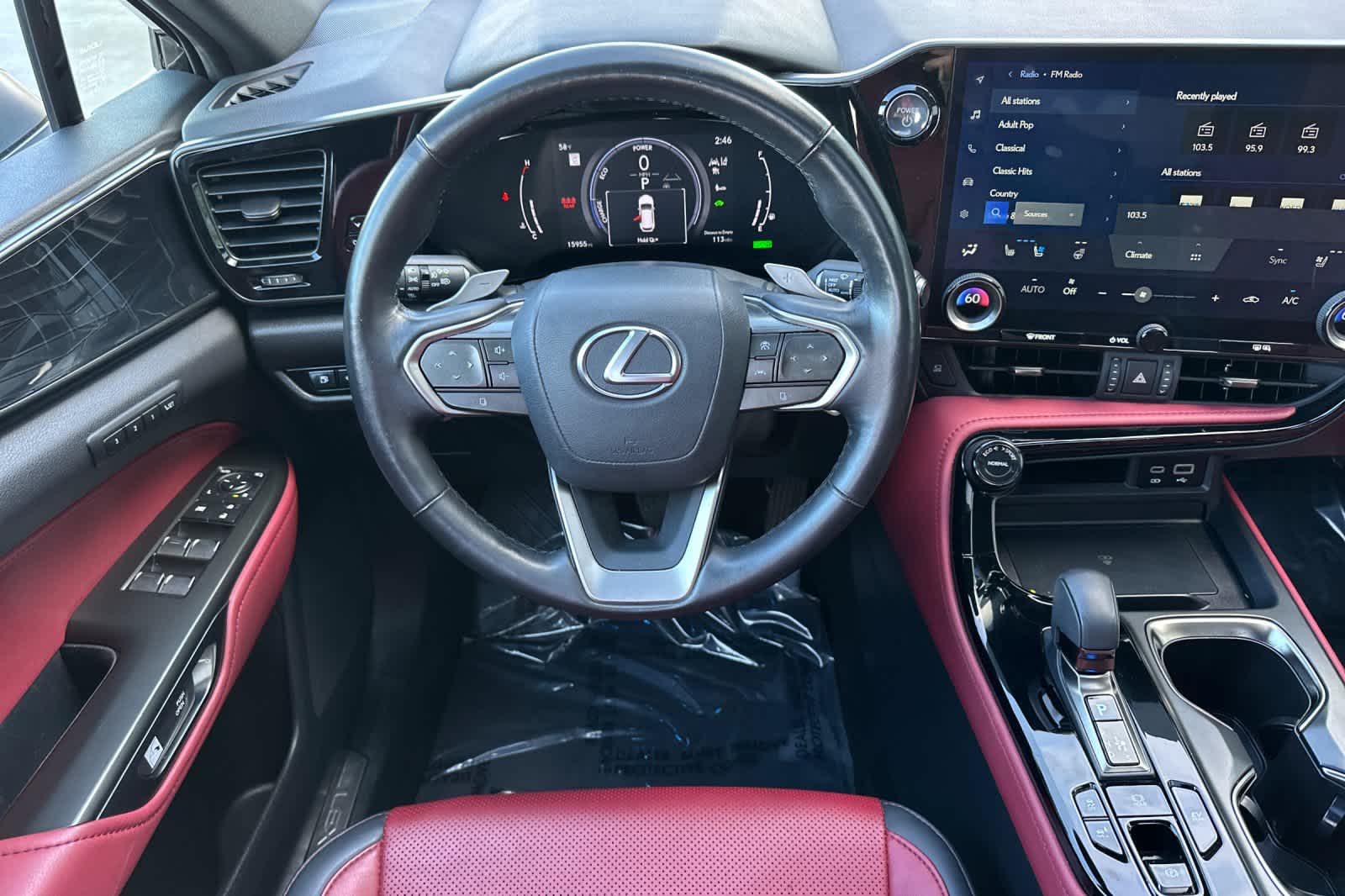 Thumbnail: 2024 Lexus NX - 15