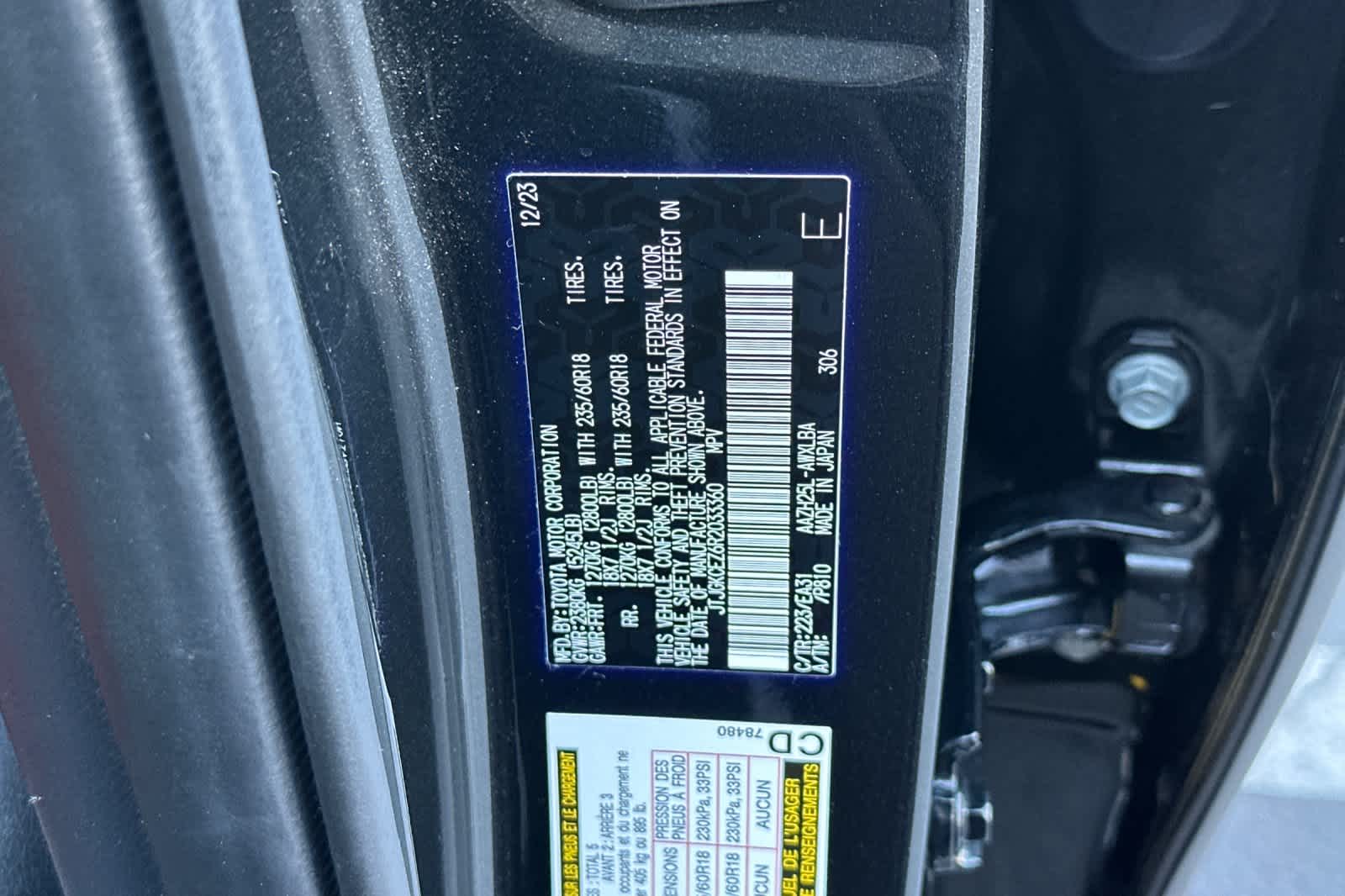 Thumbnail: 2024 Lexus NX - 34